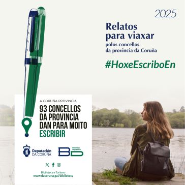 HoxeEscriboEn 2025