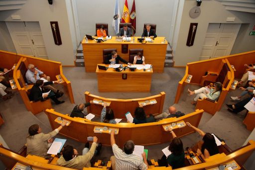A Deputación  e a Universidade de Santiago unen as súas forzas para poñer en valor o patrimonio natural da Serra do Careón