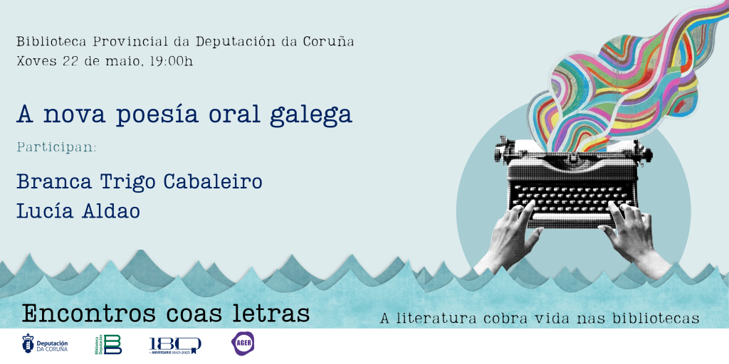 A nova poesía oral galega