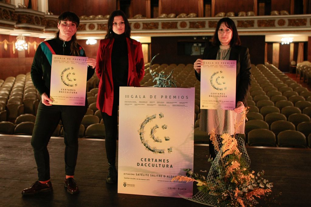 A gala dos premios culturais da Deputación celebrarase o 16 de marzo no Teatro Colón