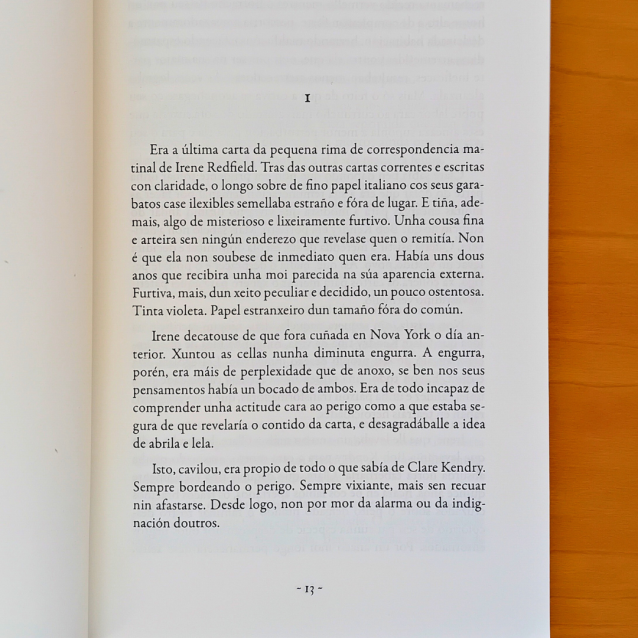 Irmás Cartoné (2014- actualidade)