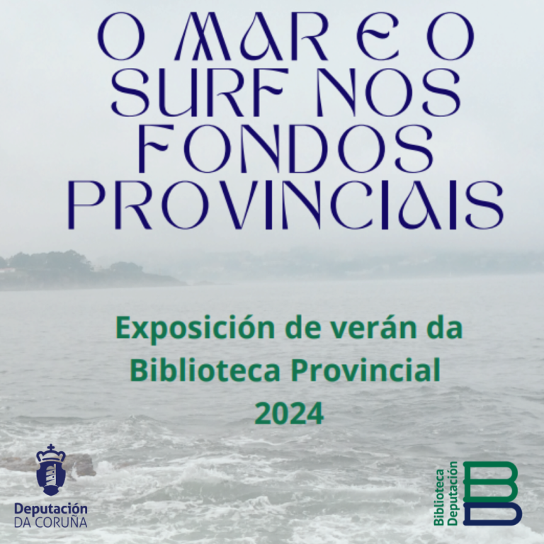 O mar e o surf nos fondos provinciais